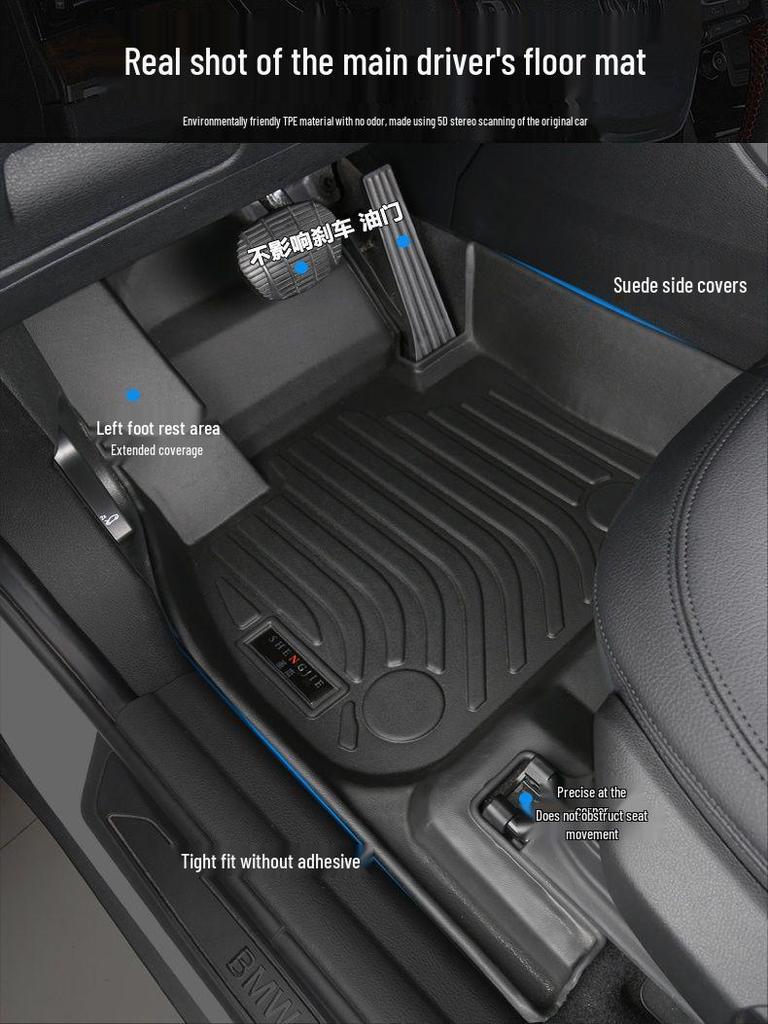 Совместимые ТПЭ коврики для Volkswagen Lavida, Tiguan, Touran, Magotan, Variant, Beetle, Jetta, VS5/VA3 и T-Cross.