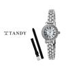 [Tandy] Modern Classic Women's Metal Watch 4017 Silver (additional Band provided),Korean Popular Watches