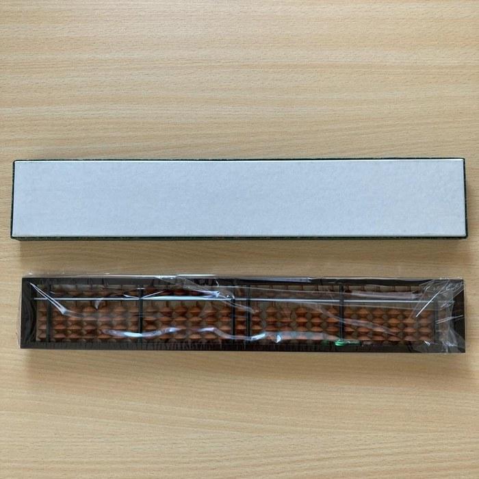 Soroban 27-Digit
