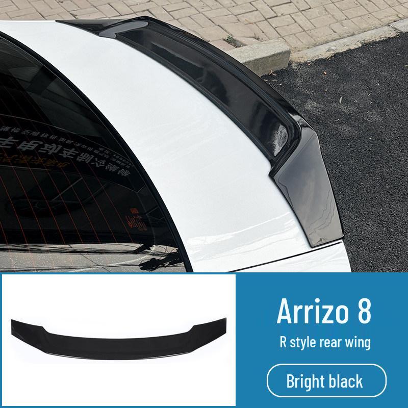 Подходит для Chery Arrizo 8/Pro Fengyun A8: Верхнее крыло, боковые закрылки, хвостовое оперение без сверления.