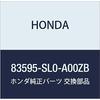 HONDA Genuine Parts Lid COMP. L. Speaker NSX Part Number 83595-SL0-A00ZB
