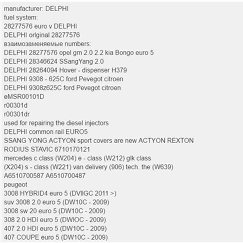 Клапан управления форсункой Common Rail Euro5 28277576 9308625c для Delphi 28362727 28525582 28346624
