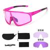New color-changing sports glasses, trendy and cool outdoor UV protection sunglasses for cycling, suitable for both day and night use