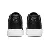 Nike Мужские кроссовки Air Force 1