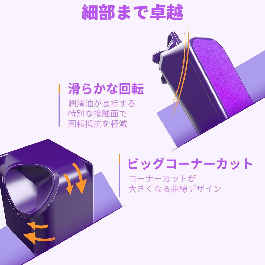 GAN Mirror M UV Coated Shining Violet Mirror Cube Instruction Manual Japanese Version Solution Procedure Manual Stand Pouch Cleaning Cloth 3 X 3 Cube