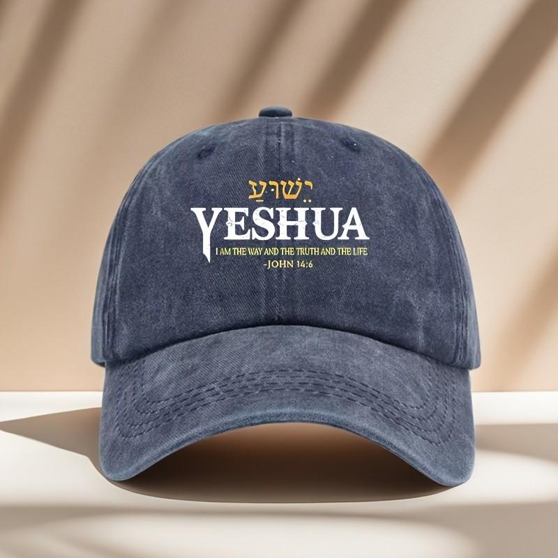 Yeshua The Way Truth Life Baseball Cap Washed Cotton Adjustable Outdoor Sun Hat