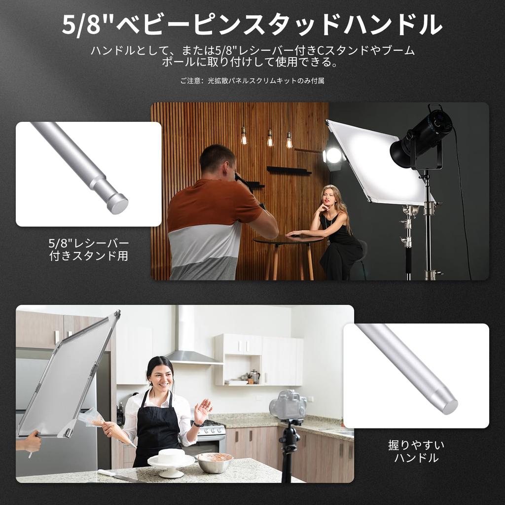 NEEWER Photography Reflector Light Diffusion Panel Scrim Kit Sunscrim Reflector Reflector with Baby Pin Handle 90x90cm Foldable Frame 3 In 1 Diffusion