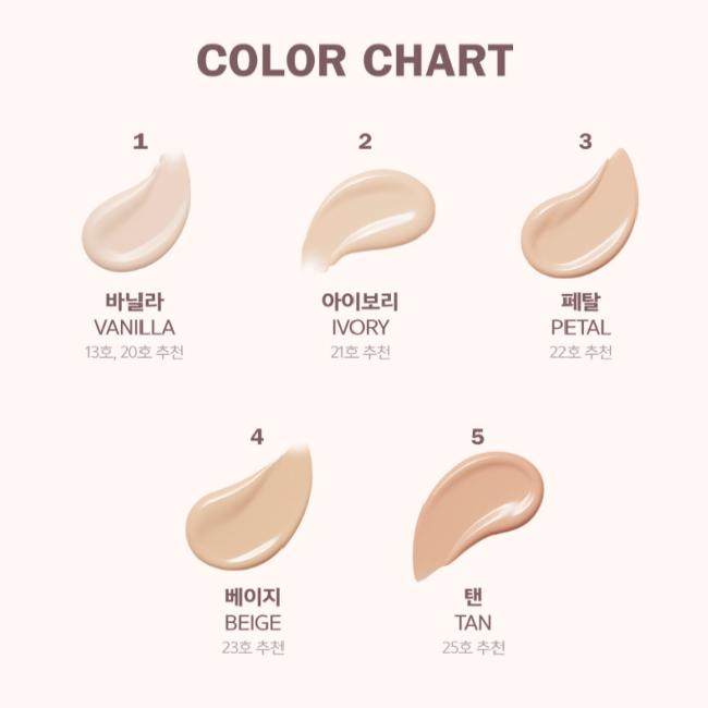 Espoir Pro Tailor Be Glow Cushion All New 13g * 2ea 4 Colors