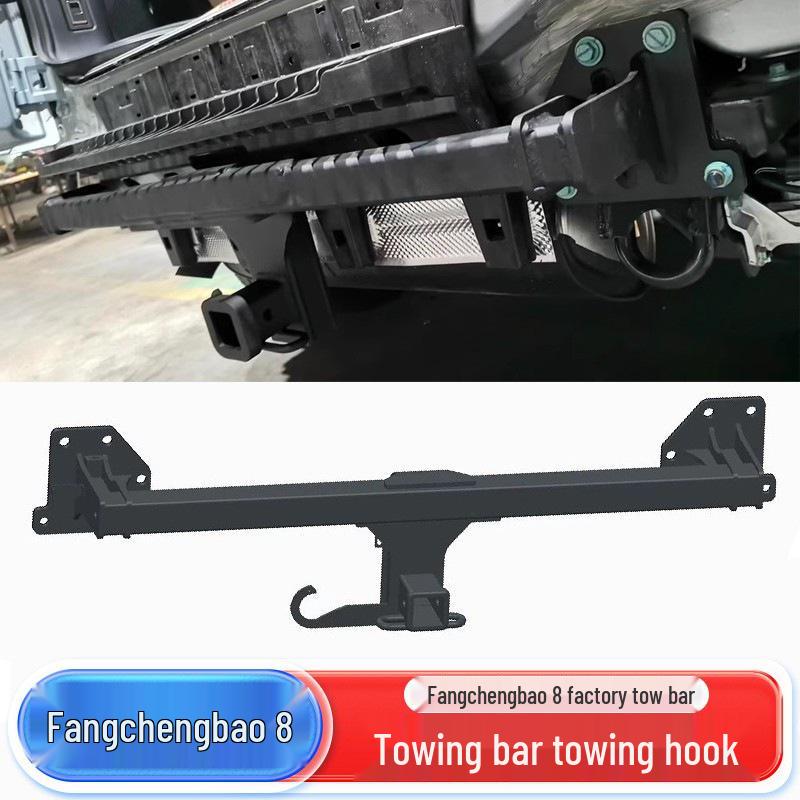 Задний буксировочный крюк Leopard 8 для фаркопа