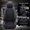 Подушка для сиденья автомобиля Four Seasons General All-around Seat Cover Кожаный чехол для сиденья 5-местного седана Special Full Car Seat Cushion