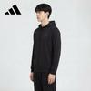 adidas Мужская спортивная куртка с капюшоном
