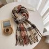 High-End Women's Plaid Scarf: Versatile Korean-Style Winter Snood & Shawl