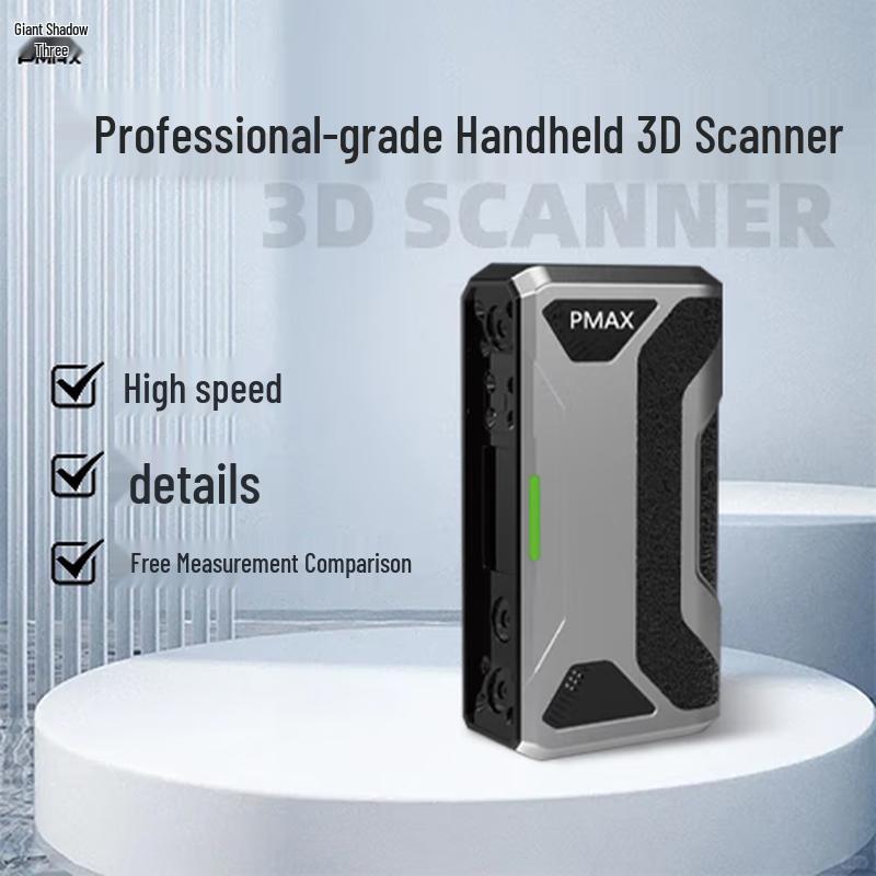 PMAX S2PLUS Portable 3D Scanner CN plug (adapter included)