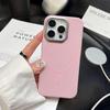 Магнитный чехол с покрытием PC Skin для iPhone 17 Pro Max с поддержкой камеры Apple Blade 15/14