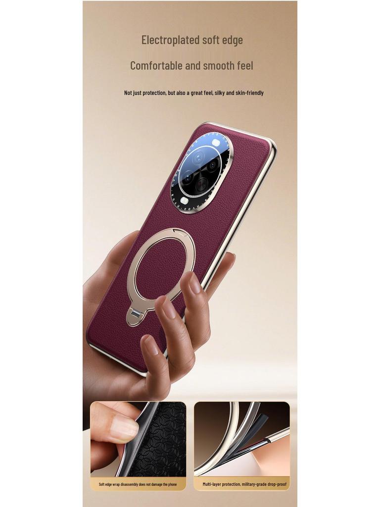 Кожаный противоударный чехол для телефона Huawei nova 14 Pro/Ultra с магнитной подставкой