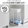 Yamazaki Jitsugyo Выдвижной Раздельный Держатель для Мусорных Пакетов Башня Тонкий 45 л Мусорное Ведро-Башня Стильное с Крышкой [Включает Наклейку для Разделения Эксклюзивную для