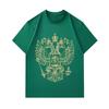 Men's 100% Cotton Crew Neck Short Sleeve T-Shirt, Golden Double Headed Eagle Emblem Printed Casual Breathable Comfortable Classic Loose Fit Daily Wear