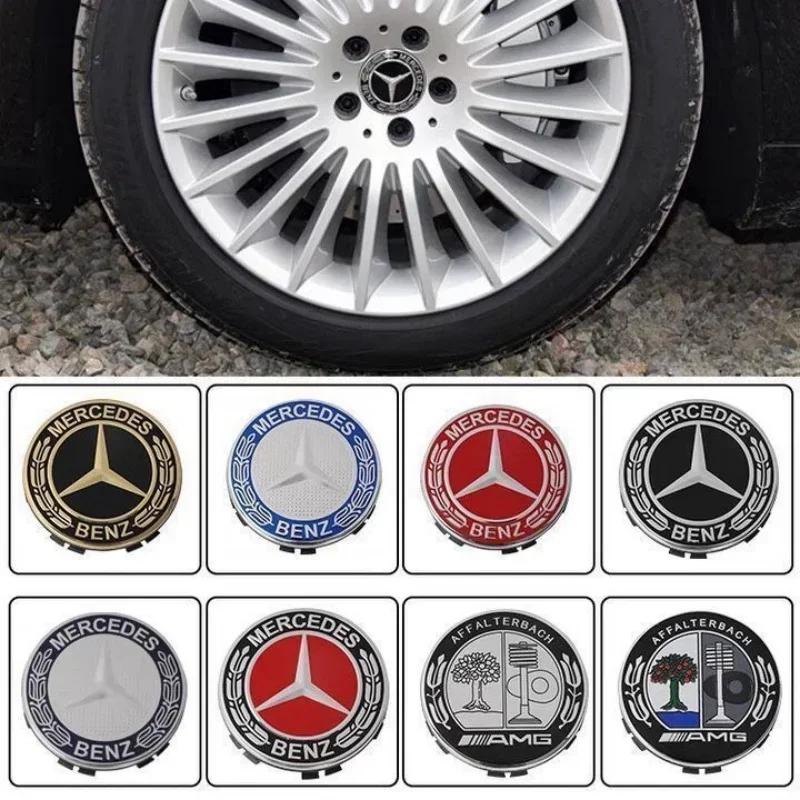 BAO1 4 pieces 75mm for Mercedes-Benz B/C/E/S Class A Class C200L GLC GLK CLA Car Wheel Center Hub Caps Cover decorate Accessories