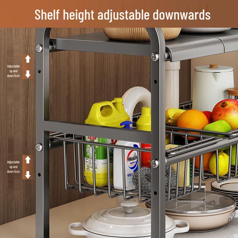 Beifu Extendable Under-Sink Kitchen Organizer with Baskets