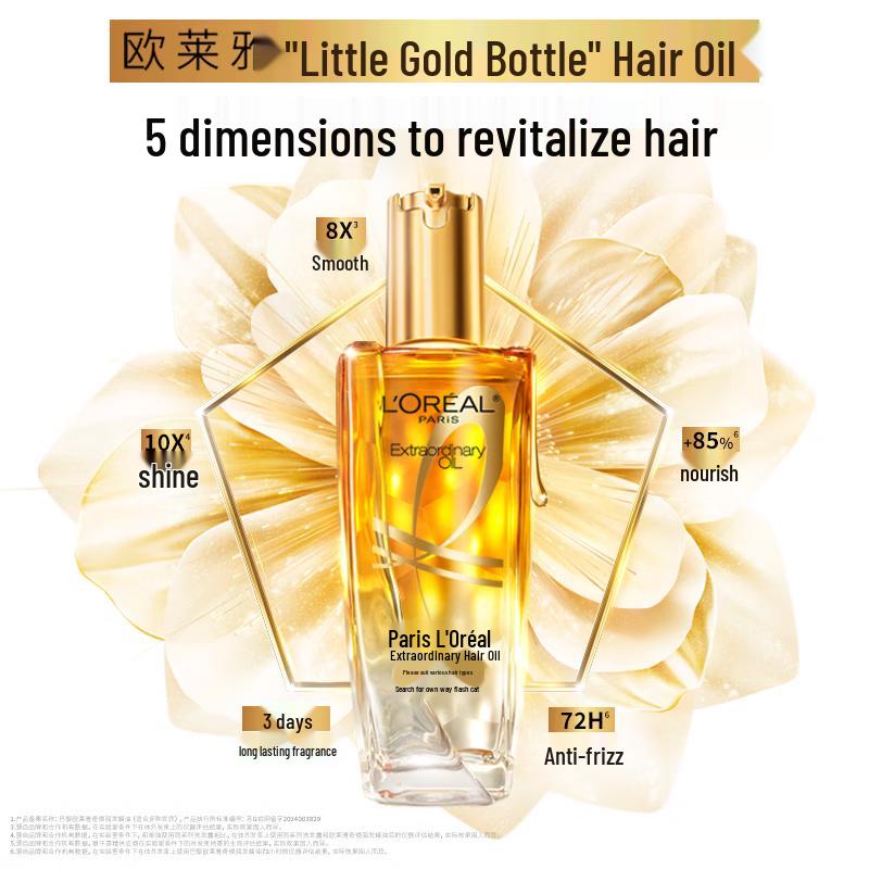 L'Oréal Paris Исключительное масло для волос для всех типов волос 100 мл