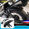BMW R1250GS/R1200GS LC V Расширитель брызговика заднего колеса