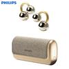 Philips TAQ5020 Open-Ear Clip-On Wireless Bluetooth Earphones