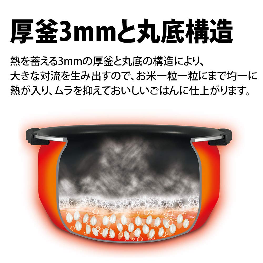 Sharp Rice Cooker Cups IH Type PLAINLY Heat Control Black 5.5 Takumi's KS-HF10B-B