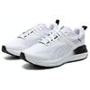 PUMA Abrasion Resistant Breathable Low top Rubber Running Shoes Unisex White Black 395235-03