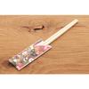 Daikoku Kogyo Chopstick Wraps, Yuzen Pattern, 11 Assorted Patterns, 3.5 x 9.7 cm, Commercial Use, 104726, 500 Count