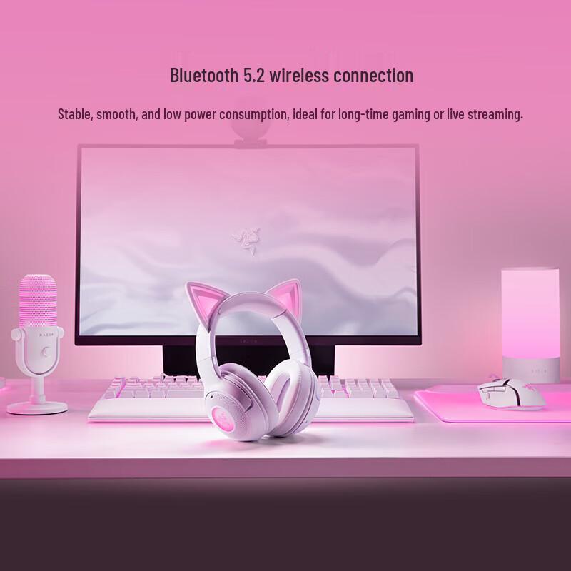 Беспроводная игровая гарнитура Razer Kraken Kitty V2 с Bluetooth