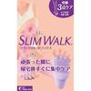 Тонкие компрессионные носки Slim Walk Быстрое восстановление S-M Розово-фиолетовые Для домашнего использования Спросите врачей Икры Стопы Подошва Пальцы ног