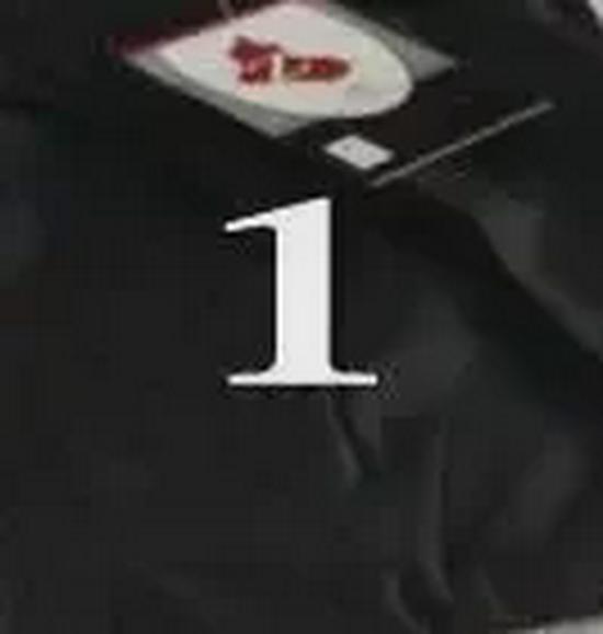 Брюки Moose мужские афганские воскресные