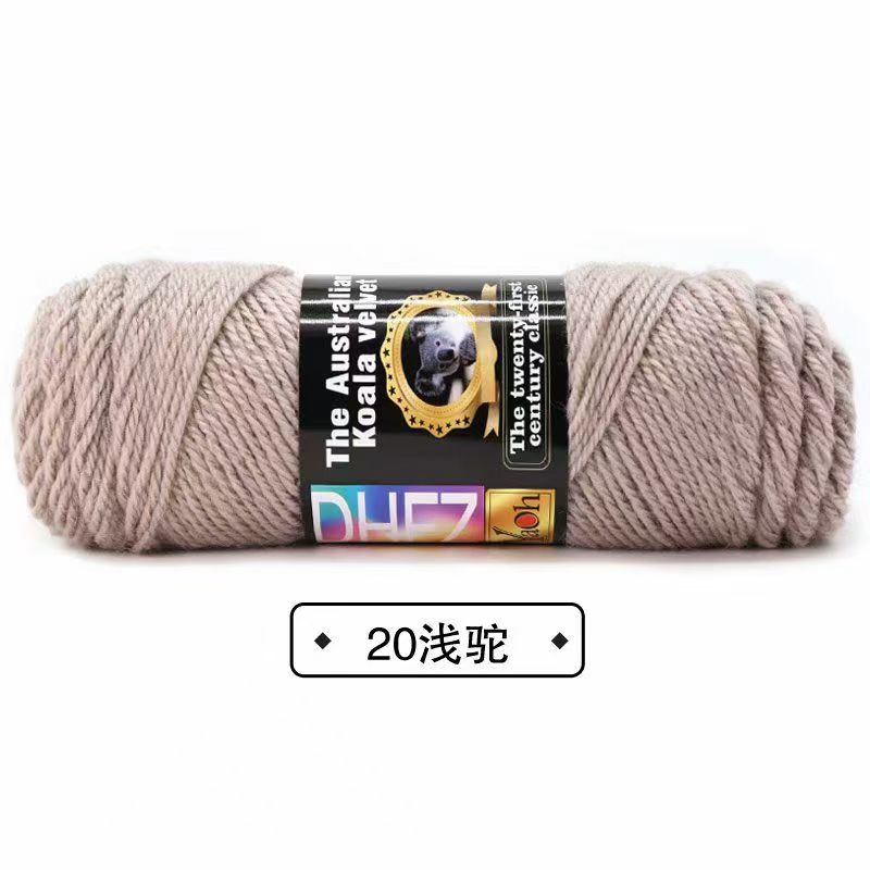 100G Wool Blended Koala Fleece Hand-knitted Medium Thick Yarn Rod Needle Thread Jacket Scarf DIY Knitting&Crocheting
