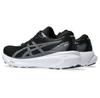 Asics Gel-Kayano 30 Running Shoes