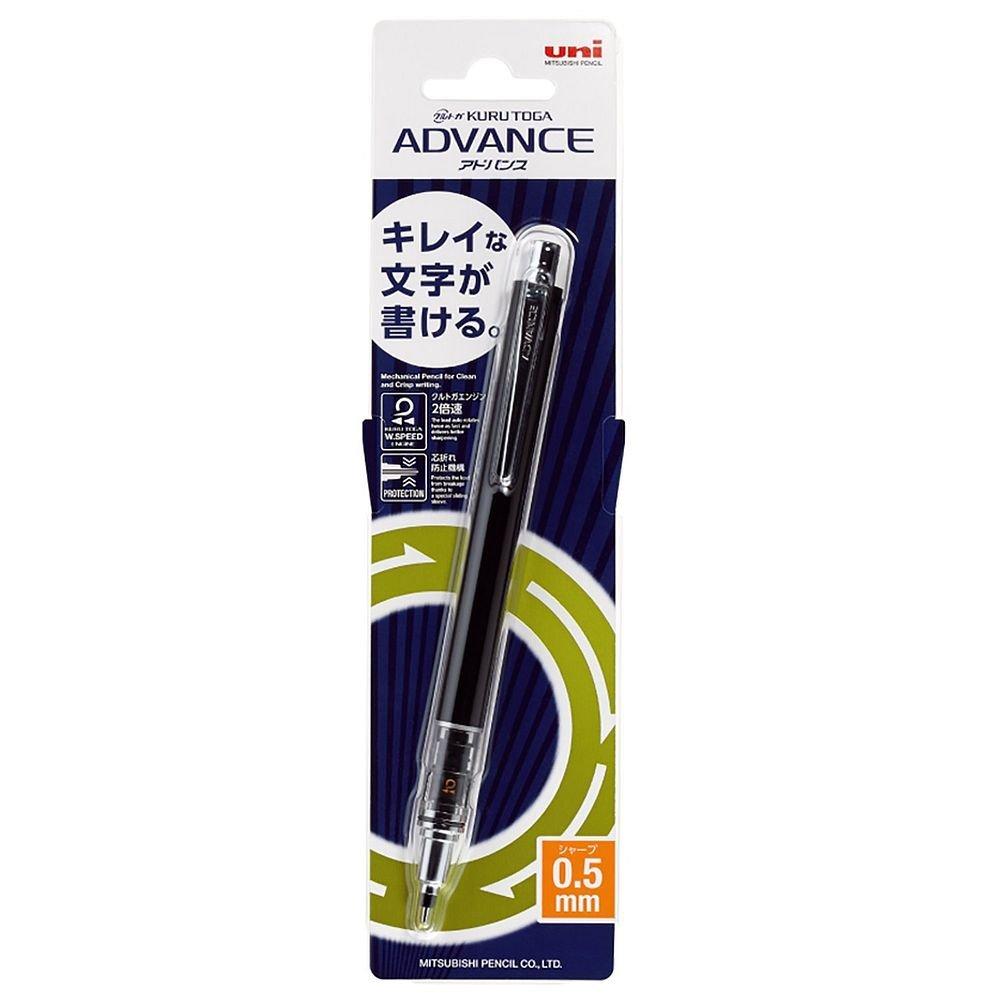 Mitsubishi Pencil Kuru Toga Advance Black Mechanical Pencil of 0.5mm (Set 5)