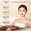 YaoChen Herbal Foot Soak Bath Pack