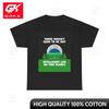 Funny Alien Space Ship Graphic T Shirt Unisex Heavy Cotton Tee Bold Joyful Tee Calm Creative Snug Casual Tee