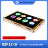 ESP32-S3 7-дюймовый сенсорный экран Акрильный монтажный кронштейн - Прозрачный защитный корпус