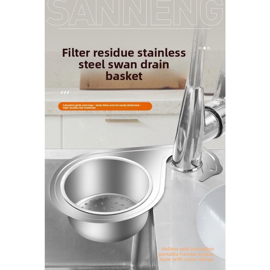 Stainless Steel Swan Drain Basket, Household Kitchen Hanging Drain Rack, Dry Wet Separation Storage Rack, Sink Filter Rack