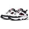 Nike M2K Tekno 'Белый Черный' Мужские AV4789-104