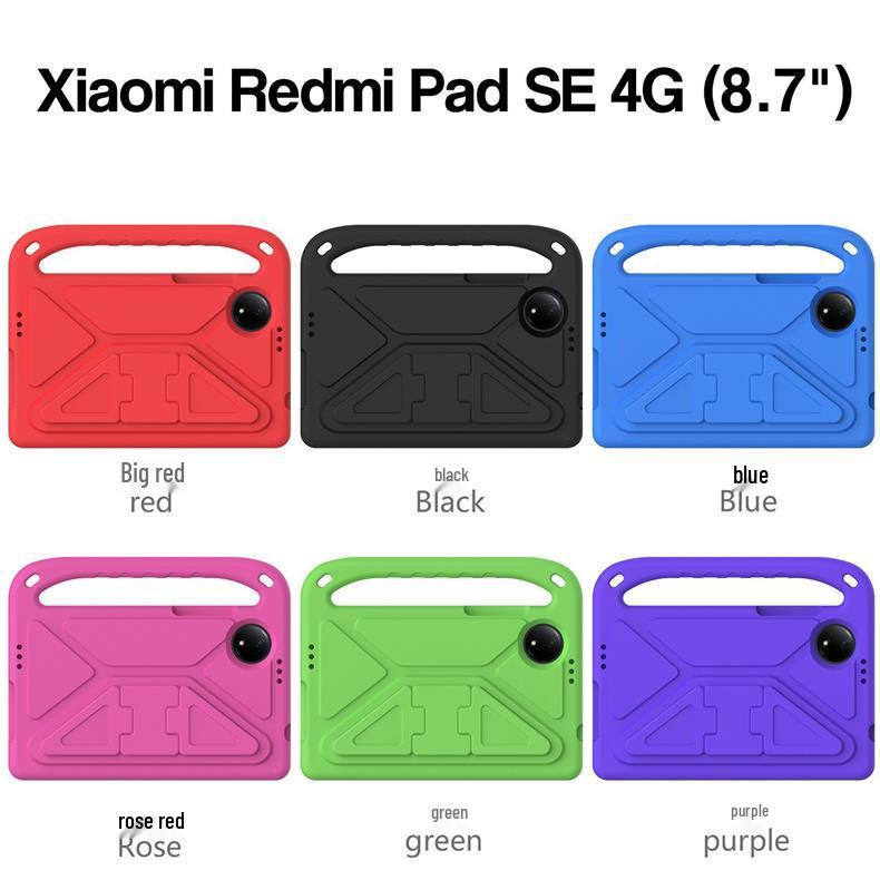 Xiaomi Redmi Pad SE 4G (8,7) Детский защитный чехол King Kong из ЭВА