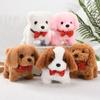 Interactive Cute Dog Robot 18CM Shaking Toy Xmas Gift Plush Toys  For Kids