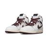 Air Jordan 1 OG x A Ma Maniere High Airness DO7099-100