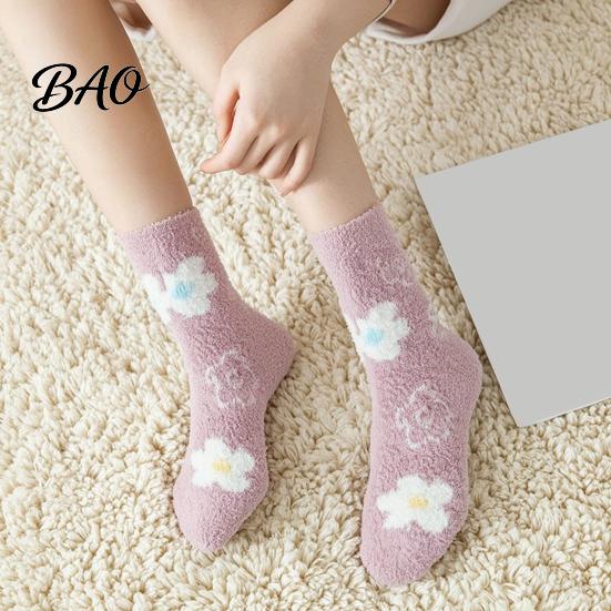 Autumn Winter Bed Socks Coral Fleece for Women, Soft Thermal Crew with Non-Binding Velvet Top, Fuzzy Sleep Cute Prints Thickened Fluffy House
