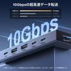 Expansion Hub UGREEN Revodok с DP PD100W 10 Гбит/с Алюминиевый Совместимый с и iPad Pro USB-C Хаб, 6-в-1 Выход, 4K@60Hz, Зарядка, USB-A и USB-C