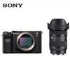 Sony Полнокадровая беззеркальная камера Sony Alpha 7C с комплектом объективов Sigma 28-70mm f/2.8 DG DN (Китайская версия)