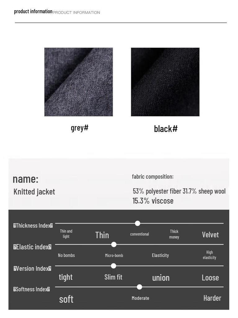 TRIES Men's Wool Blend Lapel Jacket