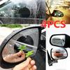 4 шт., модная защитная пленка, покрытие, непромокаемое зеркало заднего вида, водонепроницаемое, противотуманное, для автомобиля, случайно