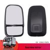 Зеркало заднего вида и мертвой зоны Jiangling Kaiyun для Kai Rui N800 Yunzhao