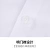 Business casual short sleeved shirt 1072E0221